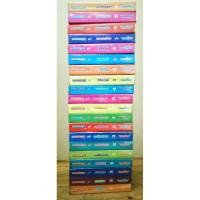 ราคา เพชรพระอุมา ขายแยกตอน (ปกแข็ง ) // หนังสือมือสอง (24452389048)