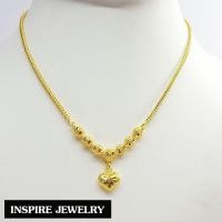 ราคา Inspire Jewelry ,สร้อยคอ ลายลูกเต๋าไข่ปลาห้อยหัวใจตอกลาย หุ้มทองแท้ 100% 16 นิ้ว หนัก 1 บาท พร้อมถุงกำมะหยี่ . (960921083)