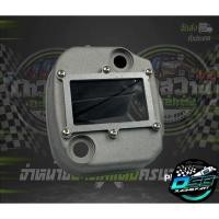 ราคา ฝาครอบวาล์วแต่งใส Wave110i (เวฟ110i) /ฝาครอบวาวแต่ง110i-ดรีมซุปเปอร์ปคัพ ใส่รถปี2009-2020 เห็นอุปกรณ์ภายในฝาวาล์ว (43112375038)