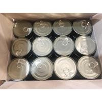 ราคา (ยกลัง) ทูน่า ในน้ำเกลือ ขนาด 185 กรัม 48 กระป๋อง ฝาดึง ไม่ติดฉลาก มีวันที่ผลิต/หมดอายุ (3686553293)