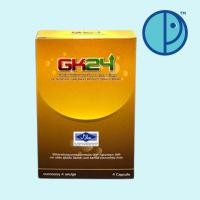 ราคา เกร็กคู GK24 (Grakcu) ผลิตภัณฑ์เสริมอาหาร จีเค 24 ตราเกร็กคู (ขนาดบรรจุ 4 แคปซูล/กล่อง) (26874818296)