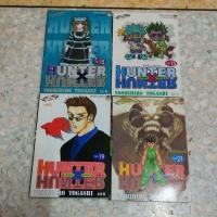 ราคา มือสอง แยกเล่ม ฮันเตอร์xฮันเตอร์ HunterxHunter หนังสือการ์ตูน มังงะ (22775229964)