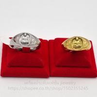 ราคา แหวนหลวงปู่ทวด แหวนหลวงพ่อรวย แหวนหลวงพ่อโต วัดช้างให้ ปกป้อง กันภัย แคล้วคลาด (27684210337)