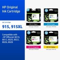 ราคา [ส่งด่วน] ตลับหมึกHP 915XL | Black/Tri-Color ( สีดำ / สี ) Original Ink Advantage Cartridge (3900805891)