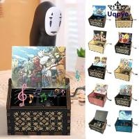 ราคา กล่องดนตรีแกะสลัก UQPYO กล่องดนตรีไม้คลาสสิกมือหมุนแฟชั่น One Piece Naruto Spirited Away งานฝีมือ DIY (49402462834)