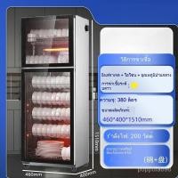 ราคา ตู้ฆ่าเชื้อ กำลังอบแห้ง ห้องครัว ชุดอาหารอเนกประสงค์เชิงพาณิชย์ ความจุสูง ตู้เก็บของสองประตู ตู้แนวตั้ง ขนาดเล็ก สแ (42672491154)