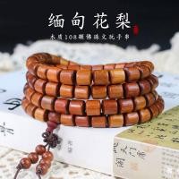 ราคา สร้อยข้อมือพม่าแบบคลาสสิก ลายลูกปัดพระพุทธรูปและลูกประคำผลไม้ สีแดงจากไม้จันทร์ สำหรับผู้ชายและผู้หญิง (41676867229)