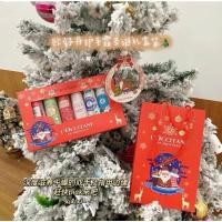 ราคา L'Occitane Hand Cream Mini set คริสต์มาส ครีมทามือ แฮนด์ครีม มินิเซต เซตแฮนด์ครีม ของขวัญเทศกาล l occitane hand cream (20469342417)