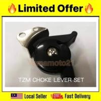 ราคา YAMAHA TZM150 TZM 150 CHOKE LEVER ชุดสําหรับ YAMAHA TZM150 TZM 150 CHOCKE CHOK LEVER ชุด SPARE PART YAMAHA TZM150 TZM 150 (41663826481)
