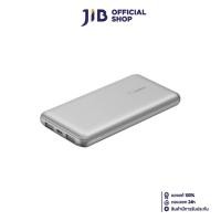 ราคา POWER BANK (แบตเตอรี่สำรอง) BELKIN BOOSTCHARGE BELKIN 10000 mAh (BPB011BTSL) (SILVER) (26821441613)