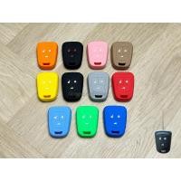 ราคา ซิลิโคนกุญแจ Chevrolet Cruze/Sonic/Trailblazer/Colorado (10052543908)