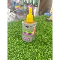 ราคา หมึกเติม epson only one 100cc. สีเหลือง (41007891788)