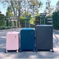ราคา กระเป๋าเดินทาง UPRISEขนาด20/24/28นิ้วpc100%รุ่น9955 (25030598811)