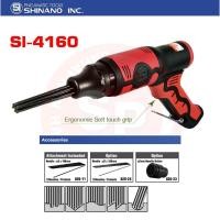 ราคา SHINANO สกัดสนิม SI 4160 ทรงปืน Neddle Scaler ขัดสนิม เครื่องมือลม เครื่องสกัดสนิมลม สกัดสนิมลม (27280994128)