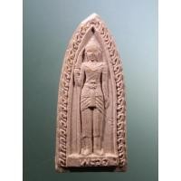 ราคา Antig Fast 1911 เจ้าพ่อพระวอ เนื้อผง วัดท่าสายโทรเลข อำเภอแม่สอด จังหวัดตาก (25063747819)