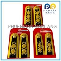 ราคา บ่าช่อชัยพฤกษ์ บ่าช่อชั้นเอก บ่าช่อชั้นโท ระดับชำนาญงาน ระดับปฏิบัติงาน ชุดปกติขาว (24835055460)