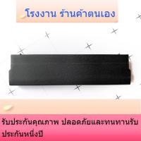 ราคา แบตเตอรี่ใหม่ Dell E6230 E6220 E6330 E6430 E6120 RFJMW TPHRG (57452424034)
