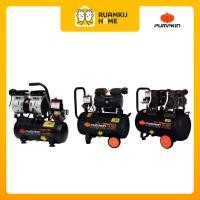 ราคา ปั้มลมไม่ใช้น้ำมัน 9ลิตร,25ลิตร ยี่ห้อ PUMPKIN (29407939488)