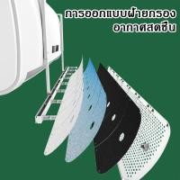 ราคา ใหม่ Air Baffle Air Barrier 8 Air Conditioner Baffles Wall Mount ไม่มีการเจาะไม่มีเครื่องมือติดตั้งง่าย (29841800197)