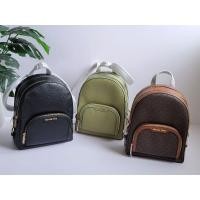 ราคา รอบราคาถูกมากๆ เป้กลาง Michael kors backpack Jaycee (26004169126)