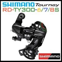ราคา ตีนผีจักรยาน SHIMANO TOURNEY RD TY300 6-7-8 Speed - สินค้าแท้ (28590027815)