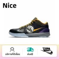 ราคา ดีที่สุด/Best QualityS2/Max/Gjr Kobe 4 Protro XDR+Air Zoom รองเท้าบาส ระบายอากาศ กันลื่น กันกระแทก (44476906660)