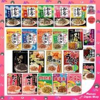 ราคา ผงโรยข้าว ทำข้าวปั้นญี่ปุ่น Marumiya Furikake ผงโรยข้าวญี่ปุ่น ปลาไหลย่าง ปลาโอ นำเข้า (24358316176)