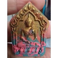 ราคา พระขุนแผนพรายกุมารกัญญา (25931567986)