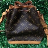 ราคา กระเป๋าหลุยส์ Louis Vuitton แท้% มือสอง (7556417423)