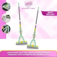 ราคา PENTHOUSE SPONGE FLOOR MOP WITH AUTOMATIC FOLDING SPONGE MOP - 5479 (43554682353)