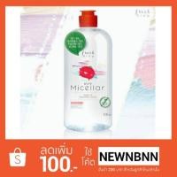 ราคา แท้น้ำแร่เช็ดเครื่องสำอางเฟรชดรอป Fresh drop pure micellar cleansing water 510 ml. (504215093)