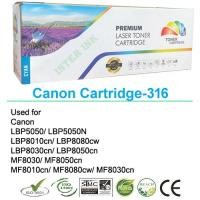 ราคา ตลับหมึก Canon Cartridge-316 / Cartridge-416 (สีฟ้า) Compatible (6917731072)