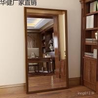 ราคา แต่งหน้าร้านขายเสื้อผ้าครัวเรือนติดตั้งกระจกแนวตั้งกระจกมูลค่าสูงเต็มร่างกายย้อนยุค ผู้มีอิทธิพล ติดผนังกระจกแต่งตัวชั้น คุณ (50753647930)