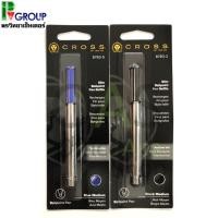 ราคา ไส้ปากกาลูกลื่นCROSS สำหรับปากกาแบบกด น้ำเงิน/ดำ (2917352226)