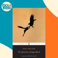 ราคา The Adventures of Augie March โดย Saul Bellow (ฉบับสหรัฐอเมริกาปกอ่อน) (53301450407)