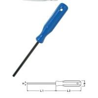 ราคา EIGHT​ NO.006 ประแจหกเหลี่ยม ด้ามไขควง​ ประแจหกเหลี่ยมไขควง​ ไขควงประแจหกเหลี่ยม​ ไขควงหกเหลี่ยม (10086983913)