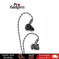 ราคา MoonDrop Dark Saber In-ear Headphone Black หูฟังอินเอียร์ (54250213963)