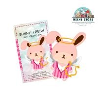 ราคา Bunny Fresh แผ่นน้ำหอมปรับอากาศ - Victoria’s Bunny (24394064229)