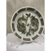 ราคา จานกระเบื้องจานรองถ้วยน้ำชา#พร้อมส่ง (19424764095)