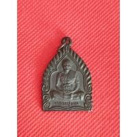 ราคา หลวงพ่อม่นวัดเนินตามากจังหวัดชลบุรี (26728139150)