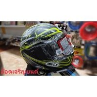 ราคา หมวกกันน็อคเต็มใบ INDEX รุ่น811-24 ~สี Black-Frost มีถุงใส่หมวกทุกใบ มีมอก. (11950691849)