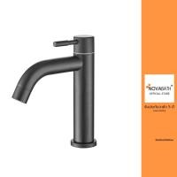 ราคา Novabath ก๊อกเดี่ยวอ่างล้างหน้าแบบก้านปัด รุ่นNVB-CT133B (29462565255)