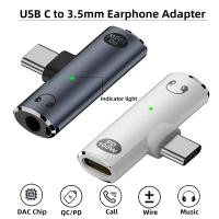 ราคา PD100W USB C ถึง 3.5 มม. HiFi หูฟังอะแดปเตอร์ 2 ใน 1 ประเภท C หูฟังชาร์จแจ็ค AUX Audio Adapter สำหรับ i/Pad Samsung Huawei (27070989772)