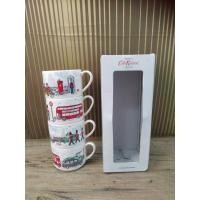 ราคา แก้ว cath kidston london เชต4ชิ้น ของใหม่ (19743361176)