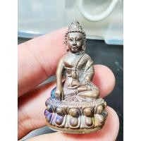 ราคา หลวงปู่จื่อ วัดเขาตาเงาะ พระกริ่ง มังกรทอง เทพประทานพร เปิดประตูมังกร ปีนักษัตรมังกรทอง นวะโลหะ ก้นเงิน (KP5966) (29208161179)