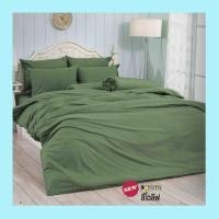 ราคา TOTO ผ้านวม 7.5 ฟุต (90x97 นิ้ว) ห่ม 2 คน ใช้กับเตียง 5–6 ฟุต ไม่รวมผ้าปู – สีโอลีฟ มินิมอล (3244241237)