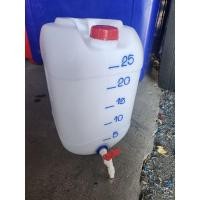 ราคา ถังแกลลอน 25 ลิตรพร้อมก๊อกถังพลาสติก 25 ลิตรมีก๊อกถังเก็บน้ำพลาสติกถังแกลลอนพลาสติกถังความจุ 25 ลิตร (8719877863)