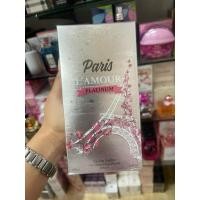 ราคา MB Parfums Paris L’Amour Platinum Eau De Parfum 100ml. (46100829718)