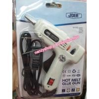 ราคา พร้อมส่ง ปืนกาวไฟฟ้า ปืนกาวมีสวิต ปืนกาวอย่างดี (2288914256)