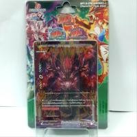 ราคา การ์ดบัดดี้ไฟท์ การ์ด บัดดี้ไฟท์ BFT-cp01&02&03-4 (7708107274)